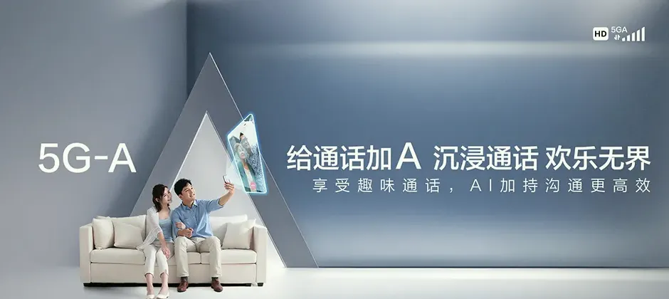 柯桥区柯桥钱门江南府 移动宽带